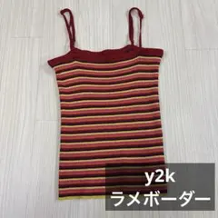 カラフルキャミソール　ボーダー　ラメ　y2k ギャル　平成　タイトのサムネイル