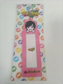 2025年最新】POPMall フォトカードホルダー 道枝駿佑の人気アイテム