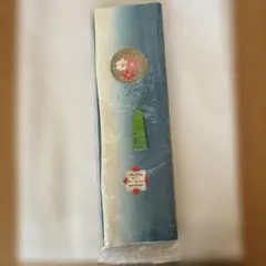着物 八掛 ぼかし染め