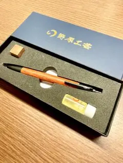 2026年最新】シャーペン 野原工芸の人気アイテム - メルカリ