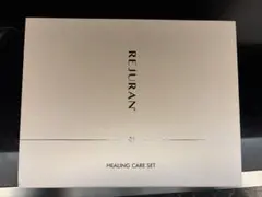 2026年最新】REJURAN トライアルセット・サンプルの人気アイテム