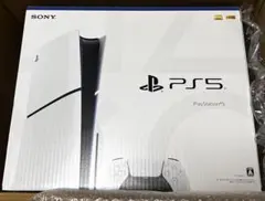 プレステーション5