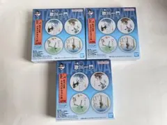 一番くじ 歌川一門 E賞 小皿 2枚セット - メルカリ
