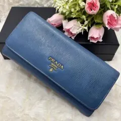 美品✨プラダ　ヴィッテロムーブ　長財布 ブルー　金ロゴ　二つ折り財布　折り財布
