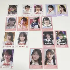 2025年最新】髙松瞳 ミニフォトカードの人気アイテム - メルカリ