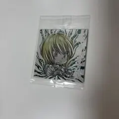 HUNTER×HUNTER ウエハースシール　クラピカ