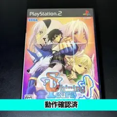 【PS2】シャイニング・ティアーズ【動作確認済】