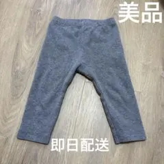 即日配送　UNIQLO ベビーリブレギンス10分丈グレー 80