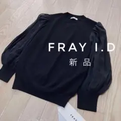 【新品タグ付】シャイニー プリーツ楊柳シフォンニットプルオーバー シアー BK