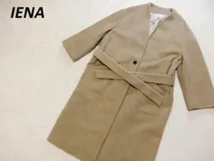美品　IENA　イエナ　ベルテッド　ノーカラー　ロングコート　ベーシック　３８のサムネイル