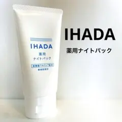 もにちゃん様 リクエスト 2点 まとめ商品