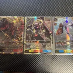 デジモンカードゲーム オメガモン UR EX12-037 2枚 カオスドラモン