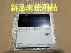 2026年最新】rc-d101meの人気アイテム - メルカリ