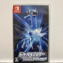 ポケットモンスターブリリアントダイアモンド