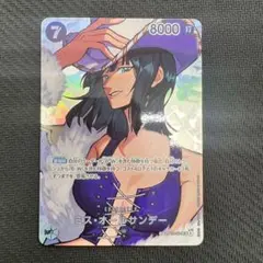 ミス・オールサンデー SPカード SR 決戦の刻 ミス・オールサンデー SPカード SR 決戦の刻 - メルカリ