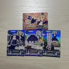 2026年最新】ゴスマジックコーデの人気アイテム - メルカリ