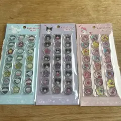 新品未開封【おはじきふうシール】クロミ&マイメロ＆シナモン　シールセット 3枚組