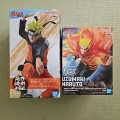 NARUTO ナルト フィギュア うずまきナルト 2種セット