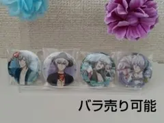 アイナナ　四葉環　逢坂壮五　MEZZO