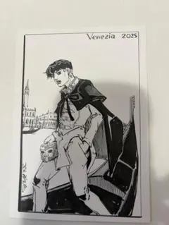 2026年最新】露伴 カードの人気アイテム - メルカリ