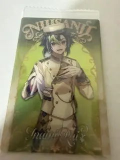 い*ゆ様 にじさんじウエハース2 伊波ライ