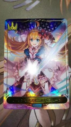 プリンセスフォーム シェフィ リーダーカード エボルヴ - メルカリ