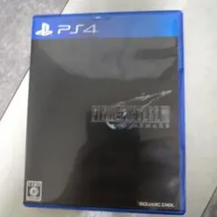 FINAL FANTASY VII REMAKE PS4