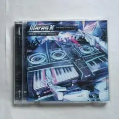 Beat Piano Music