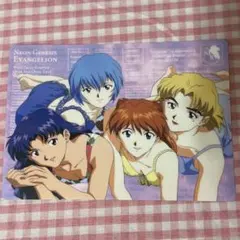 エヴァンゲリオン 下敷き
