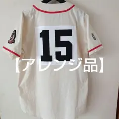 広島カープ Lサイズ 江藤 復刻ユニフォーム ホーム ビジター - メルカリ