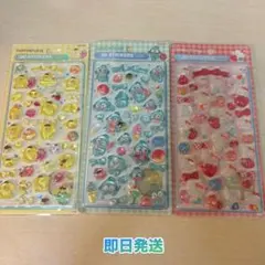 サンリオ 3Dステッカー 立体シール