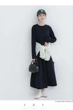 当日発送♡新品タグ付き　コカ♡エンボス長袖Aラインワンピース レディース