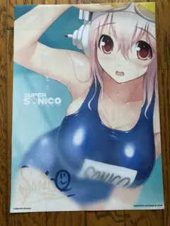 スーパーソニコ1番人気プラスチックポスター