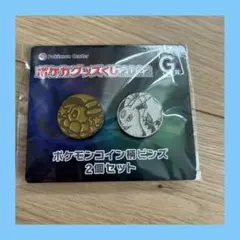 G イーブイ ブラッキー ダークライ ポケモンコイン ピンズ ポケカくじ
