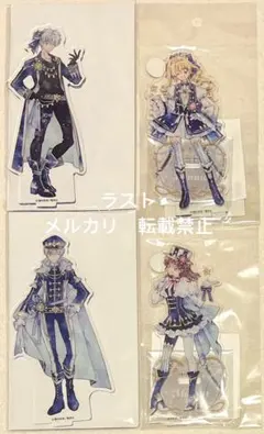 種村有菜 30周年記念展 カフェ アクリルスタンド 満月をさがして 6点