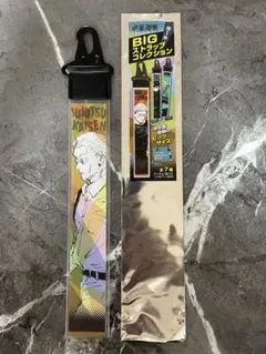 【匿名配送】呪術廻戦 BIGストラップコレクション 七海建人①