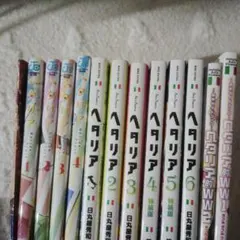 バラ売り不可】ヘタリア 漫画本セット - メルカリ