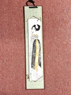 2025年最新】竹久夢二 掛軸の人気アイテム - メルカリ