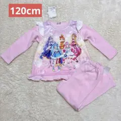 ひろがるスカイプリキュア 裏起毛パジャマ ルームウェア 120cm