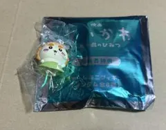 映画 ちいかわ 入場者特典 チャームミニフィギュア シーサーのサムネイル