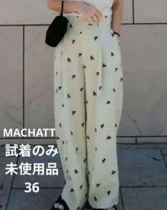k*o様 machatt マチャット　エンブロイダリーワイドパンツ 2026年最新】machatt エンブロイダリーパンツの人気アイテム - メルカリ