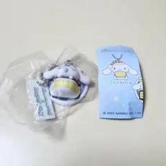 くら寿司 ビッくらポン フィギュア キーホルダー みるく シナモロール
