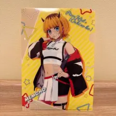 Item thumbnail for item 504c5588-a4ec-45ec-913f-98b9c05860cb