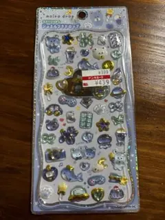 ジュエルプチドロップ　aoiro drop　正規品