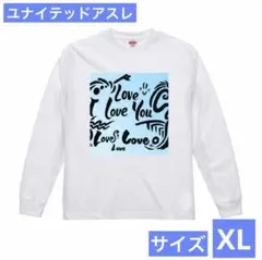新品未使用☆オープンエンドヘヴィーウェイトTシャツ ロンT サイズXL