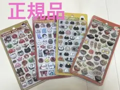★正規品★ ボンボンドロップシール　和柄