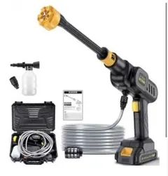 高圧洗浄機 コードレス 充電式 バッテリー2個付き