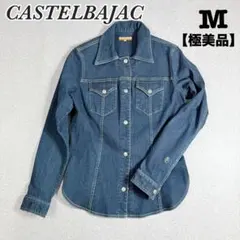 極美品　カステルバジャック　背中刺繍ロゴ　デニムジャケット　Mサイズ
