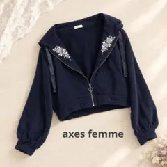 axes femme 刺繍 ジップアップ パーカー ネイビー