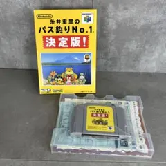 2025年最新】糸井重里 ルアーの人気アイテム - メルカリ